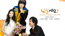 Who Are You (2008) E16 | RomCom | English Subtitle | Korean Drama