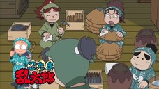 忍たま乱太郎 (Nintama Rantarou) S30E47 [熱い心での段]