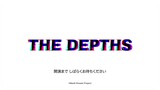 BanG Dream! 8th Live Day 2 Raise A Suilen - The Depths