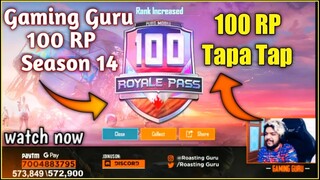 Gaming Guru Purchase 100 RP Season 14 Pubg Mobile || 4KingGuruOP Buying 1 RP To 100 RP Of Season14