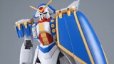 Elegant knight! Bandai PB Limited HGFC Rose Gundam [Comments]