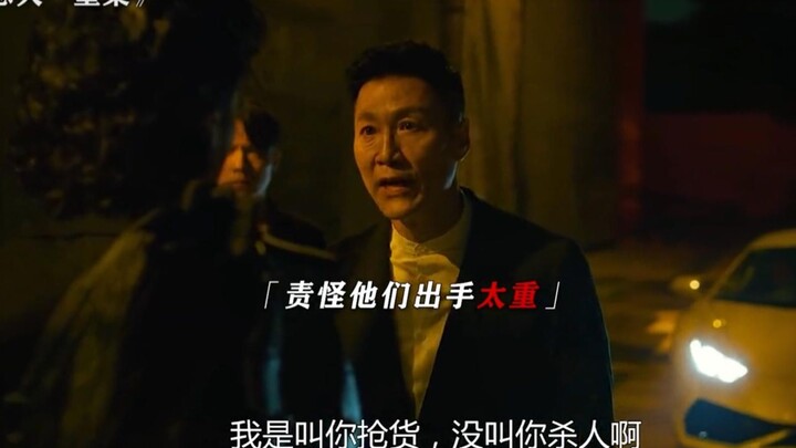断水流大师兄从来都没选对合作伙伴