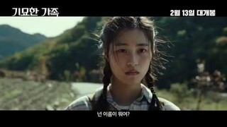 The Odd Family: Zombie On Sale - Trailer (기묘한 가족 예고편)