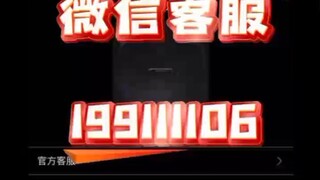 【同步查询聊天记录➕微信客服199111106】怎么样同步老婆的微信聊天记录-无感同屏监控手机