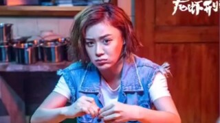 Công chúa thứ sáu, bạn thật tuyệt vời