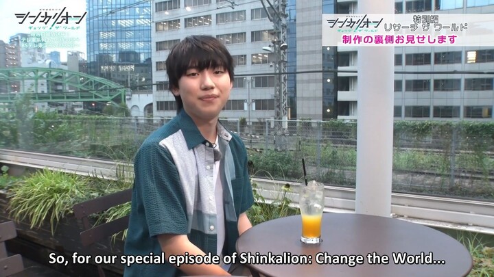 Shinkalion Change The World - Special Episode - Research The World English Subtitle