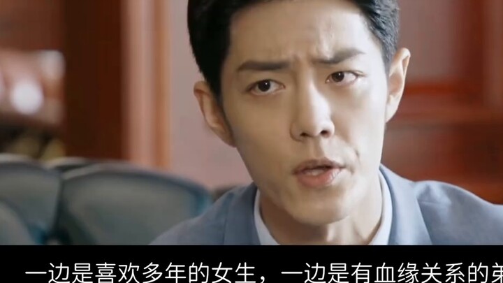 [Xiao Zhan Narcissus｜Yang Sheng] Pseudo-Orthopedics｜Sweet and Abuse｜"Against the Light" Episode 6: A