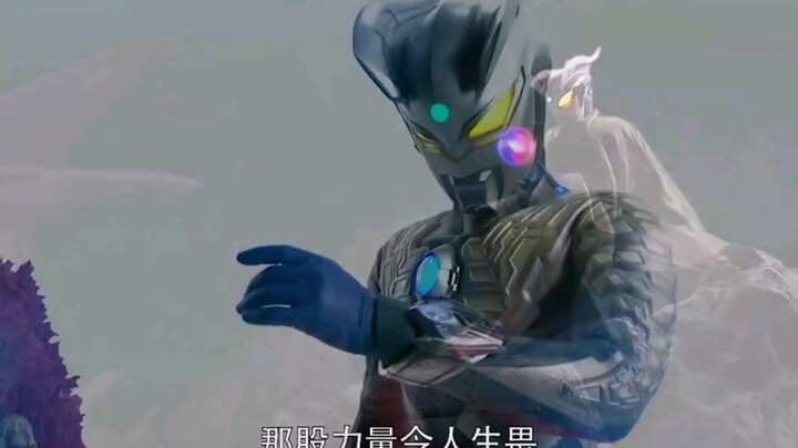 赛罗被暗算，再次穿上修行甲！