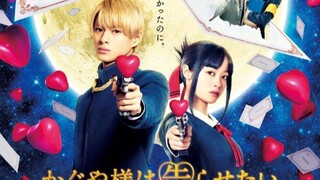 [ Sub INDO ] Kaguya-sama: Love Is War Final (2021) | Live Action | Full HD