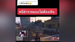 ตอบกลับ   มันจะไปยากอะไร อยู่กับซีซ่าร์ทุดอย่างมันเป็นไปได้หมด fivem candycommunity gta5 gtav candycommunity