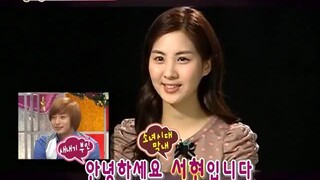 We Got Married (YongSeo Couple) - Episode 1