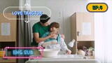 Love Tractor - Episode 4 Eng Sub 2023 🇰🇷