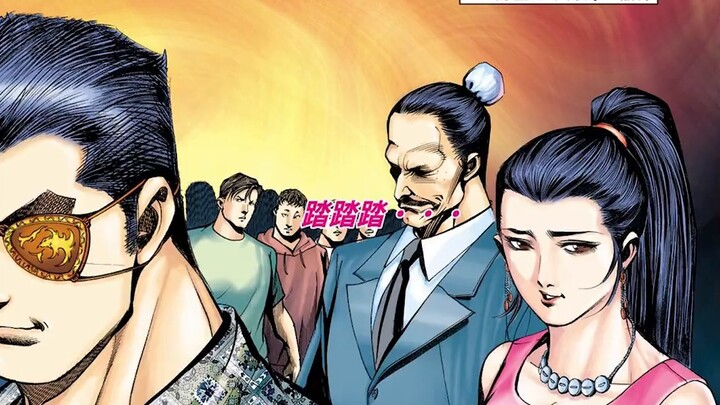 【Prince Brother】Young and Dangerous Comics: In the 591st issue, Prince returns to the arena, making 