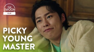 Jung So-min puts up with Lee Jae-wook’s ridiculous demands | Alchemy of Souls Ep 1 [ENG SUB]