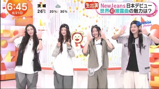 21.06.24 NewJeans Mezamashi Fuji TV ซับไทย [1]
