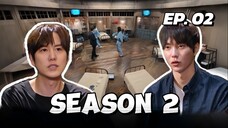 🇰🇷EP. 2 DP: GAME OF SHADOWS S2 (2025) | ENG SUB | VARIETY SHOW