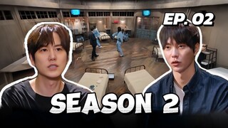 🇰🇷EP. 2 DP: GAME OF SHADOWS  S2 (2025) | ENG SUB | VARIETY SHOW