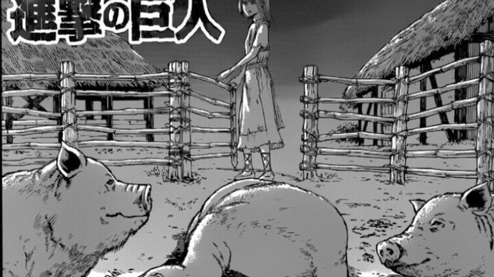 [Attack on Titan] Chapter 135: A fight between heaven and earth (full Chinese version)