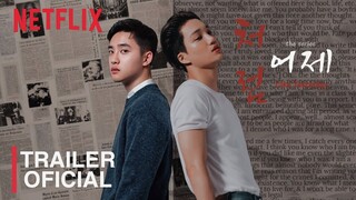 Like Yesterday - KaiSoo | REMAKE KOREAN DRAMA | ENG, PT-BR ( Oficial trailer )