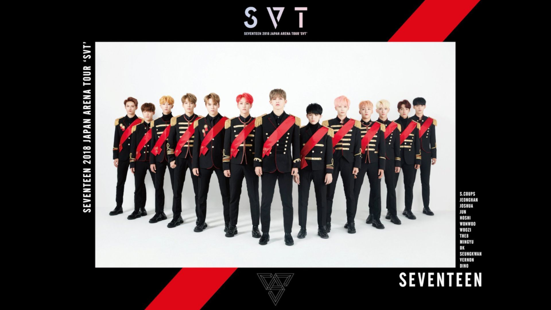 Seventeen - Japan Arena Tour 'SVT' [2018.02.21] - Bilibili