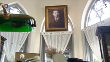 1 คุณชายพุฒิภัทร