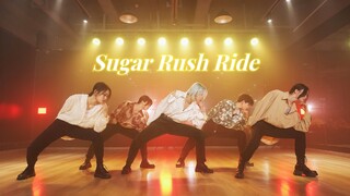 又仙又欲的TXT-Sugar Rush Ride舞蹈翻跳