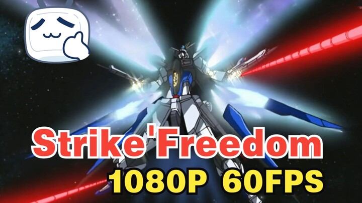 [Watch it all at once] Gundam Seed Destiny, Strike Freedom full battle footage (Part 1)