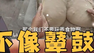 [Hong Xiaoyin Akane] Xem "Sao chép bánh Slime Ấn Độ!" Càng làm càng thấy quen”: Thiên tài!