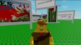 if ROBLOX billboards were real