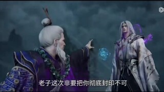 ฝนลิขิตฟ้าข้าขอเป็นเซียนตัวอย่างตอนต่อไป รับชมตอนล่าสุดก่อนใครได้ที่ FB@animechina99