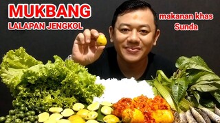 MAKAN LALAPAN MENTAH JENGKOL MUDA IKAN ASIN SAMBAL TELUR BALADO #mukbang #mukbangjengkol #asmr