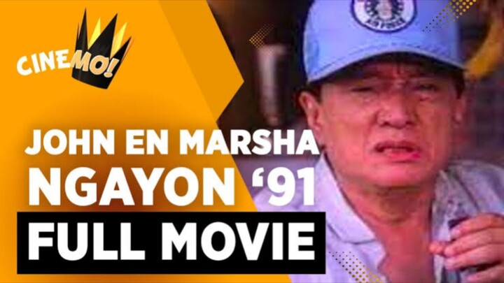 John En Marsha Ngayon | FULL MOVIE | Dolhpy,Nida Blanca | CineMo