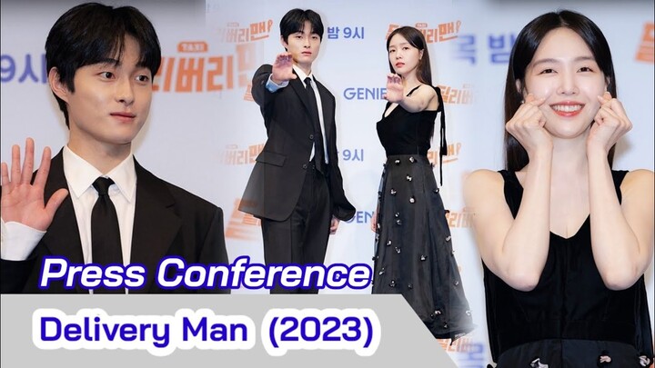 DELIVERY MAN (2023) Press Conference | Yoon Chan Young and  Bang Min Ah Korean Drama