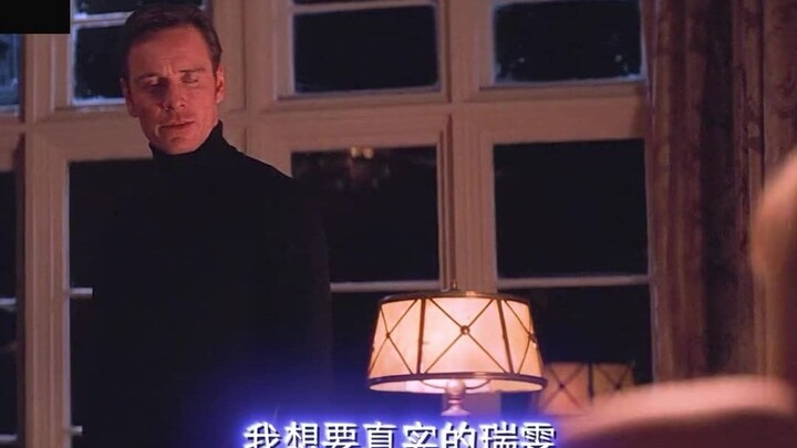 魔形女-你喜欢的样子我都有！