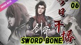 Sword Bone Episode 06 Subtitle Indonesia