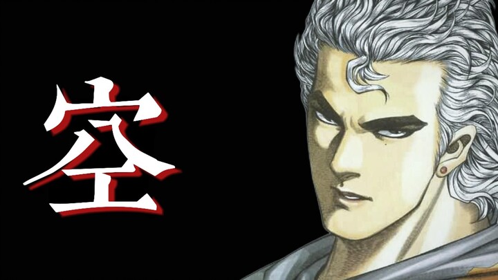 武神|白武男中心向|在成人之前真想先成为自己，在世界毁灭之前真想先毁灭自己。