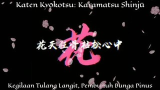 BANGKAI