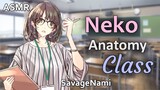 Yandere Teacher Lectures You About Neko Anatomy | ASMR Roleplay