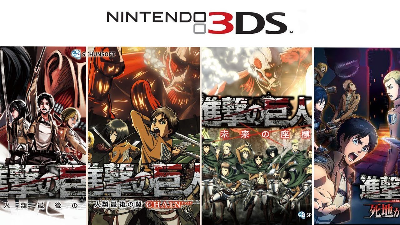Attack on Titan Games for 3DS - Bilibili