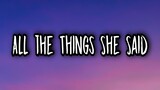 ​t.A.T.u. - All The Things She said (Lyrics) "Nobody else so we can be free" [Tiktok Song]