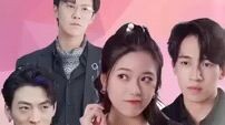 หญิงตกอับกับ 3 พี่ชายสุดหล่อ