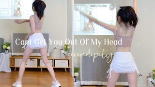 帕梅拉心动燃脂舞《Can't Get You Out Of My Head》