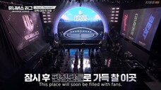 Universe_League_Episode_2