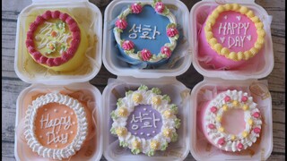 เค้กในกล่องข้าว Mini Lunch box Cake l ครัวป้ามารายห์