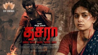 Dasara [Tamil - 1080p] Keerthi suresh,Naani