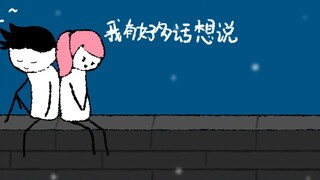 รู้สึกยังไงที่เด็กผู้ชายตกหลุมรักผู้หญิงจริงๆ?