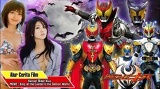 Alur Cerita Movie Kamen Rider Kiva King Of the Castle