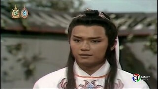 ชอลิ้วเฮียง ตอน ถล่มวังค้างคาว ตอนที่ 4