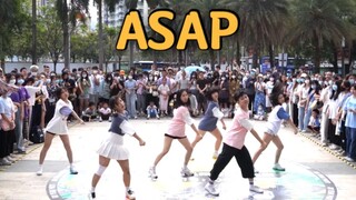 【กลุ่มร้องเพลง】 Guangshen | ASAP-STAYC เต้นโชว์ฟลอร์แดนซ์ใครสามารถเต้นสถานีเซินเจิ้น 0501