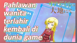 (In the Land of Leadale) Pahlawan wanita terlahir kembali di dunia game